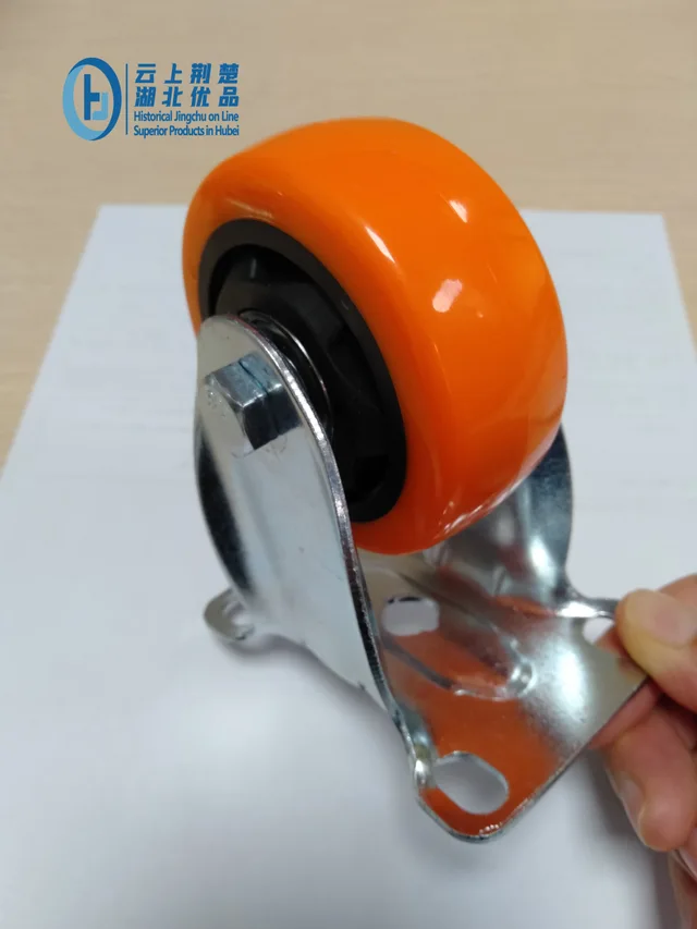 Industrial Casters And Wheels Series