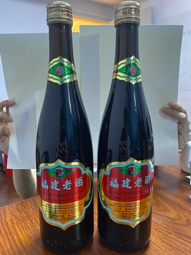 Fujian Cooking Wine