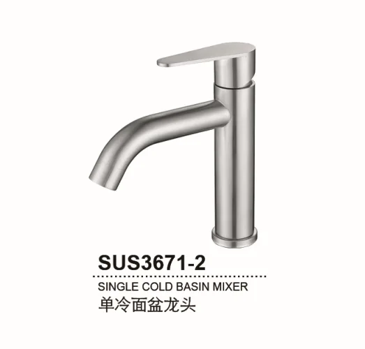 CH3671-2 single cold water faucet