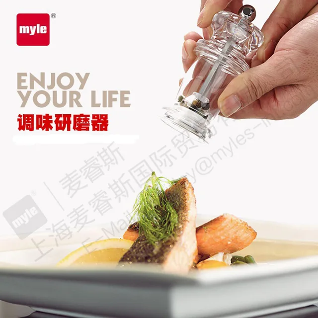Manual Pepper Grinder