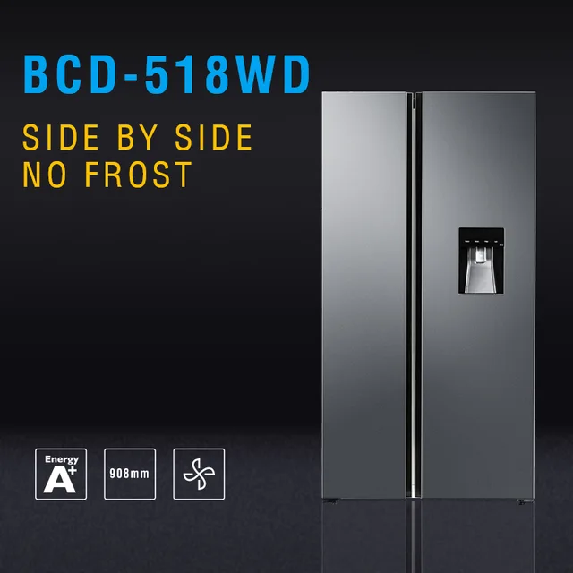 Side by side BCD-518WD