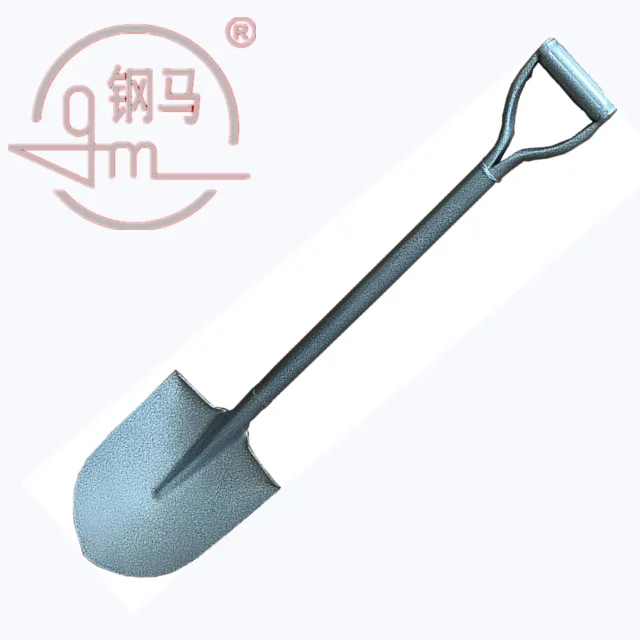 Shovel