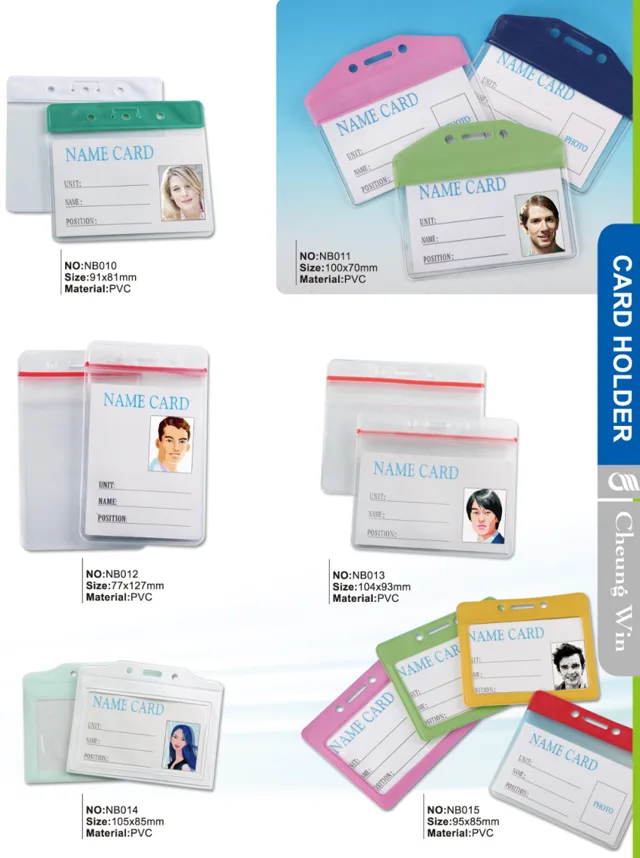 Name card holder