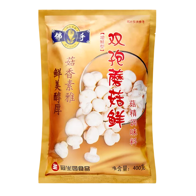 “Finger Citron” Brand MUSHROOM SEASONING