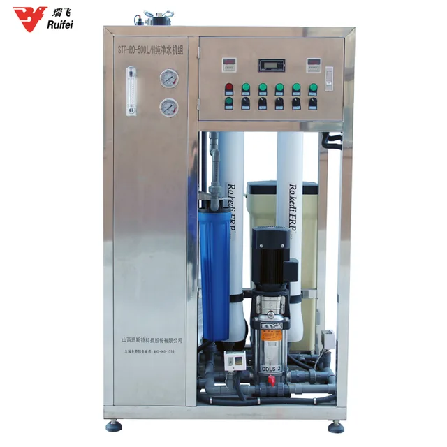 RO pure water machine