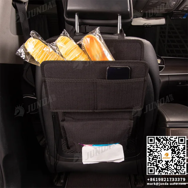 Car seat organizer