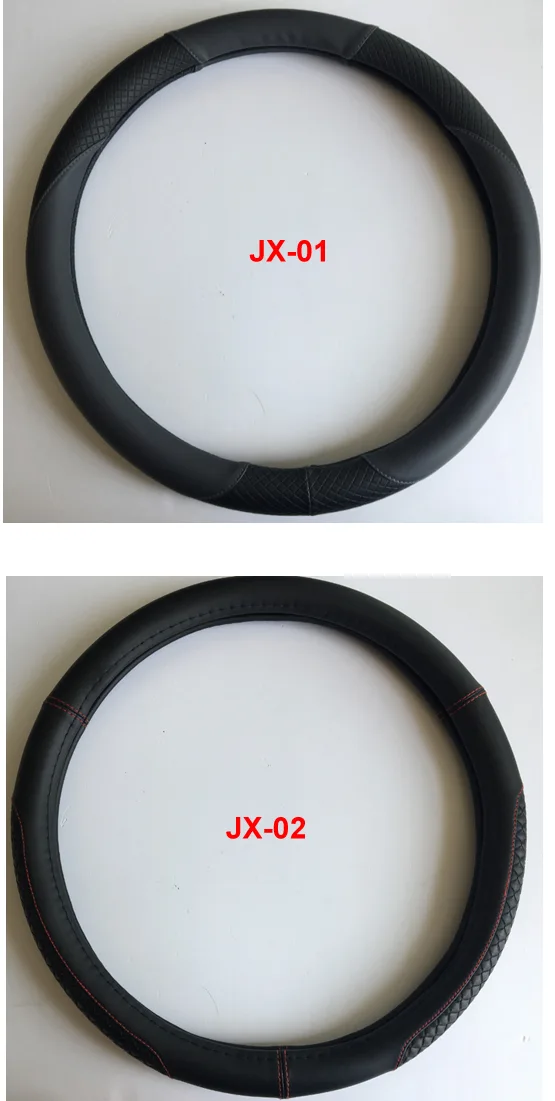 Steering wheel cover