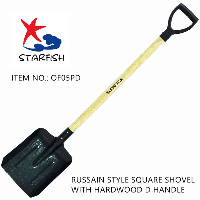 Russian Style Shovel With Hardwood D Handle