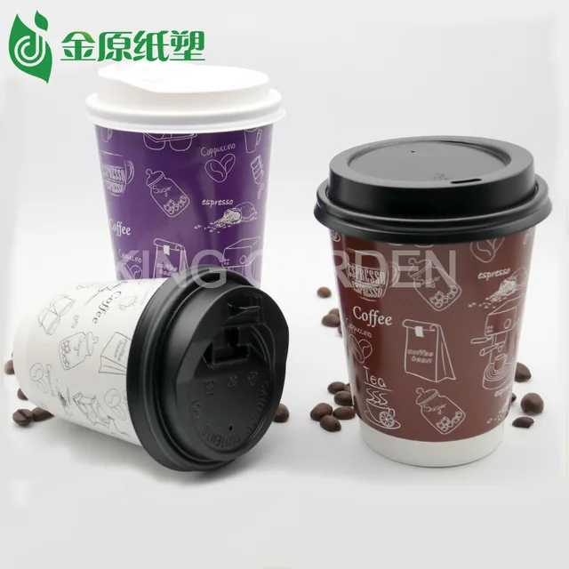 12oz PE/PLA ECO-FRIENDLY DOUBLE WALL PAPER CUP FOR COFFEE MILK TEA