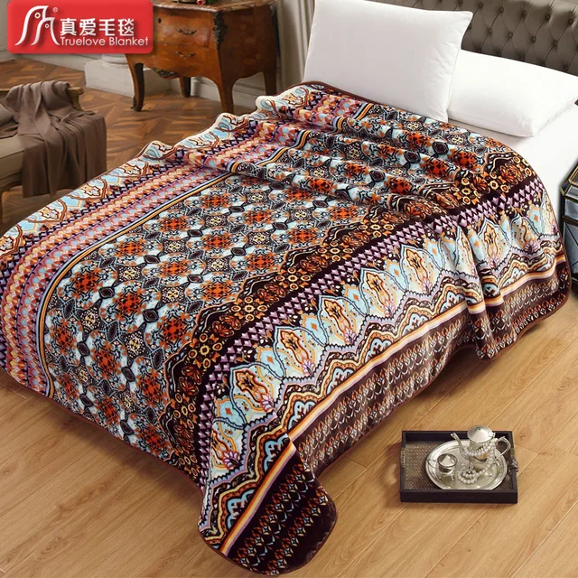 Blanket