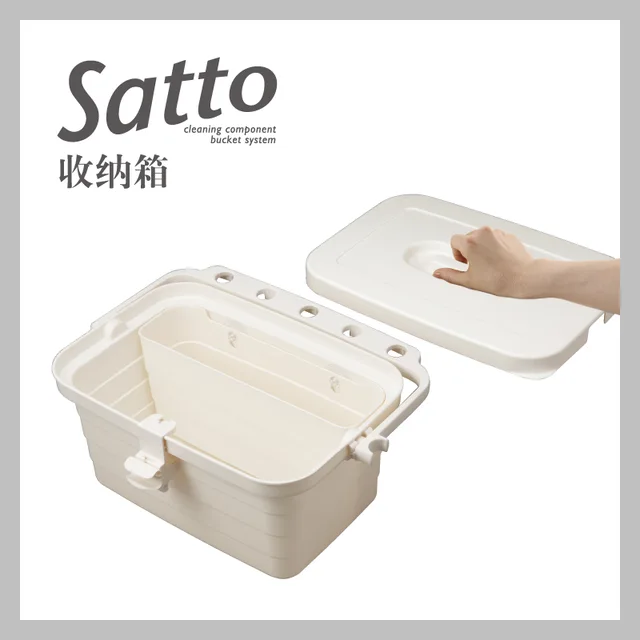 Satto bucket