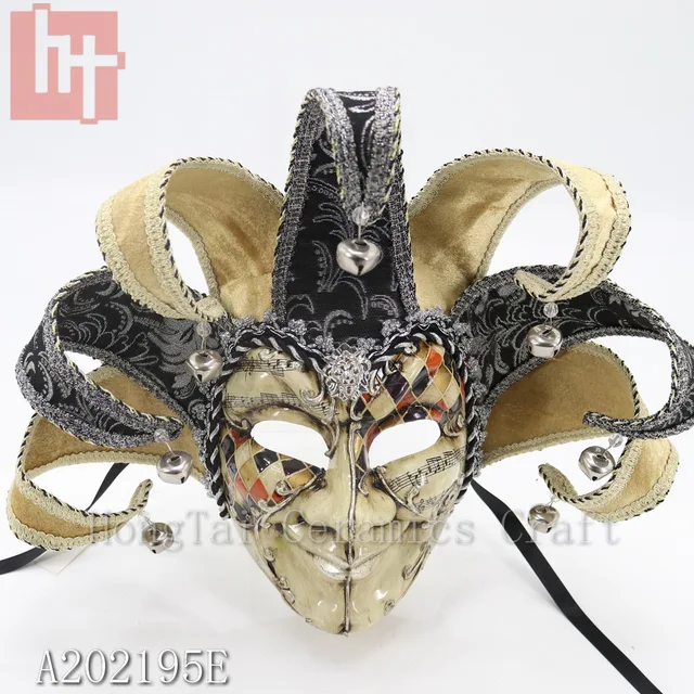 Venetian Style Halloween Party Mask A202195 4/set