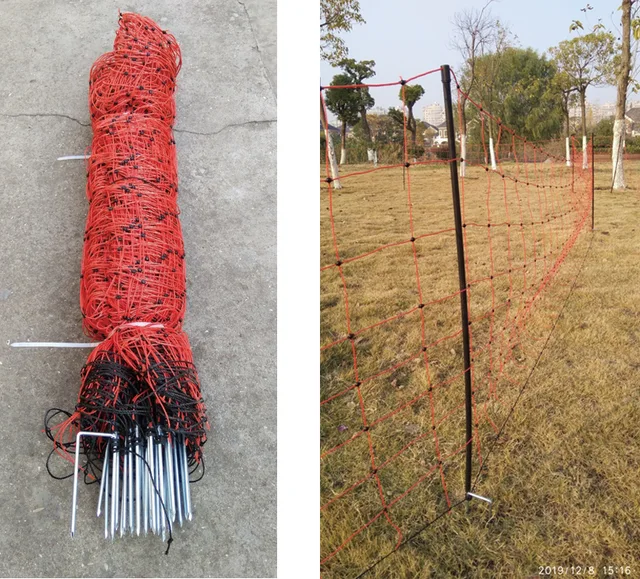 Electric fence net