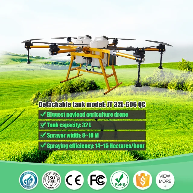 AGRICULTURAL SPRAYER DRONE 32L drone sprayer agriculture