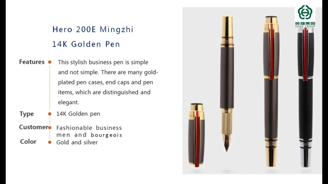 HERO 200E 14K Gold Pen