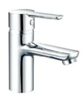 Basin mixer