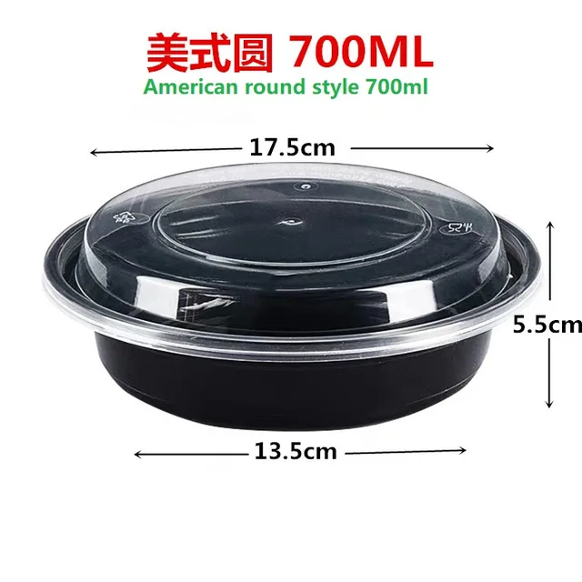 PP CONTAINER;FOOD CONTAINER;BENTO BOX;DELI CONTAINER ;DELI CUP，American Round ML700