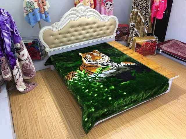 Blankets