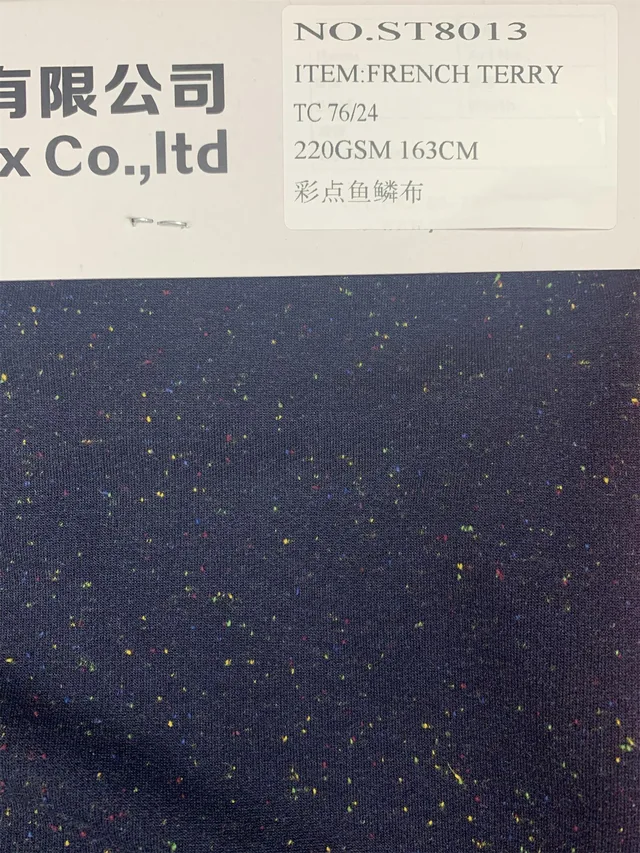 Tc 76/24 Color Dot French Terry 220gsm 163cm