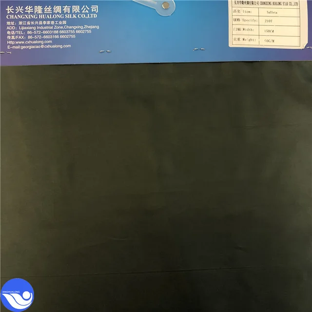 Taffeta PD
