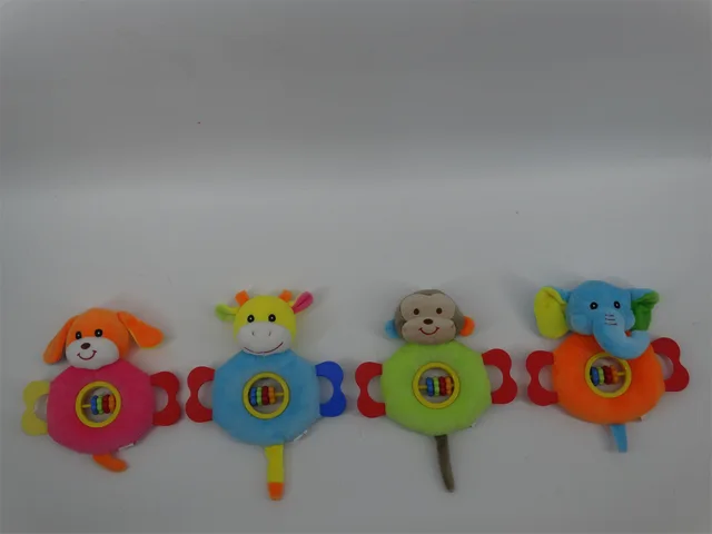 Animal With Teether