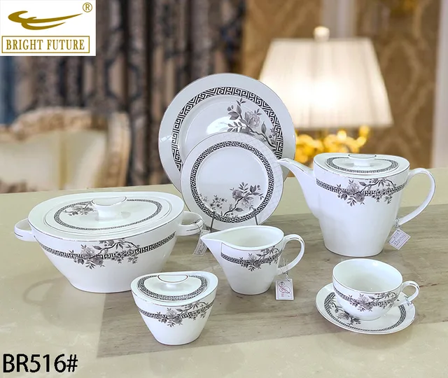Porcelain Porcelain Porcelain