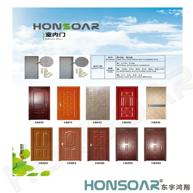 0000aaaa Many Designs Moulded Door Skin For Interior Door