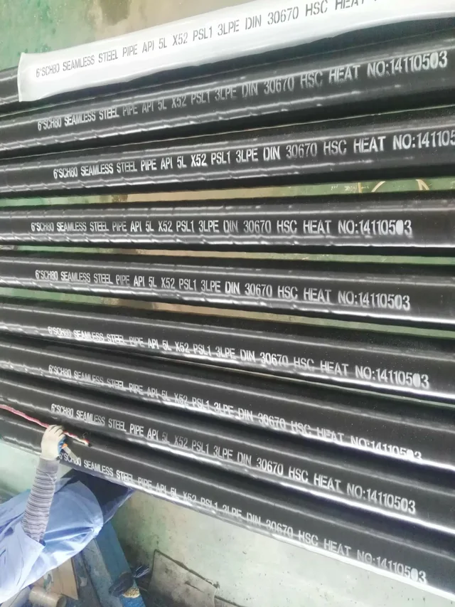 3pe Seamless Pipe