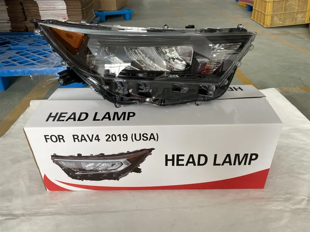 Haed Lamp