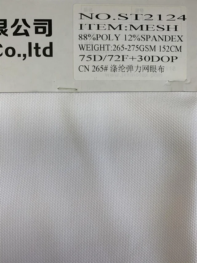88/12 Poly Spandex Mesh Fabric 265-275gsm 152cm
