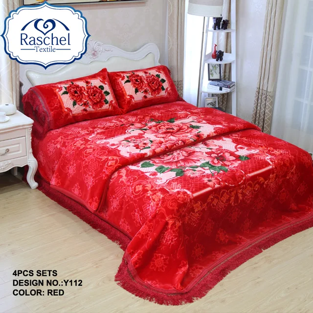 Blanket 4pcs Sets