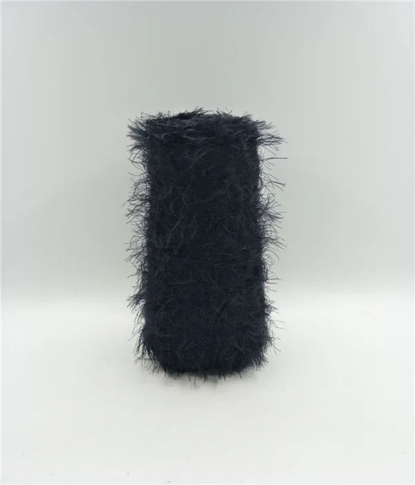 Nylon feather yarn