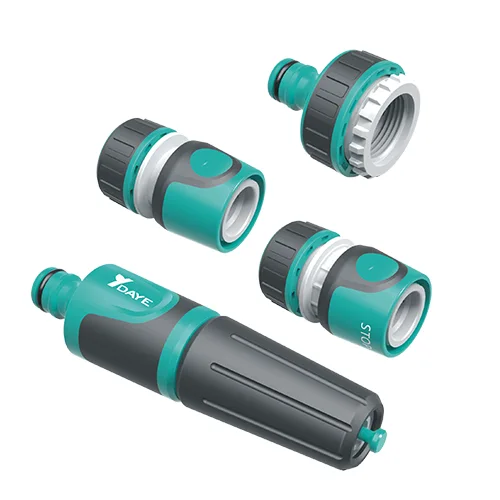 Hose Basic Set