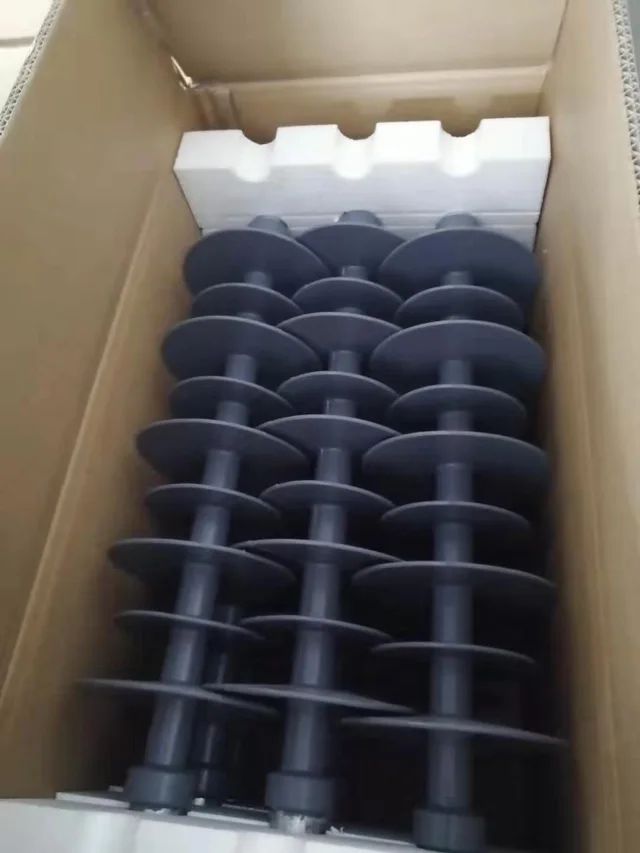 Insulator