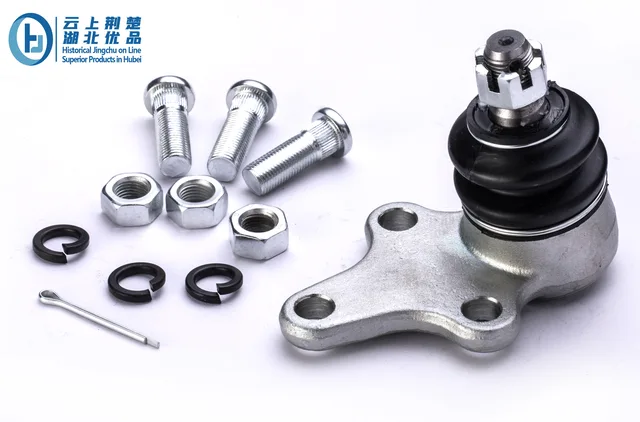 Ball Joint