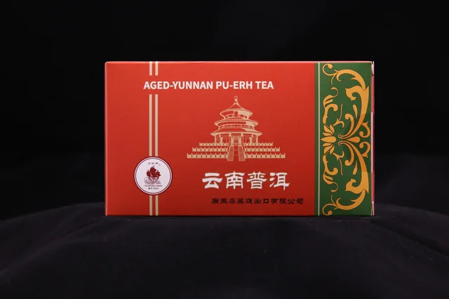 Yunnan Pu Erh Tea