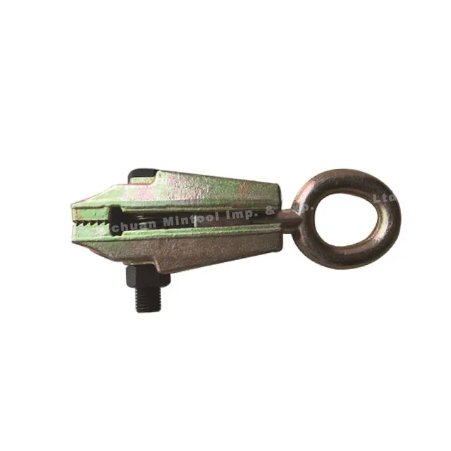 Small Mouth Pull Clamp