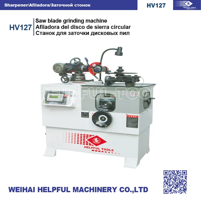 Woodworking machine Saw blade grinding machine HV127