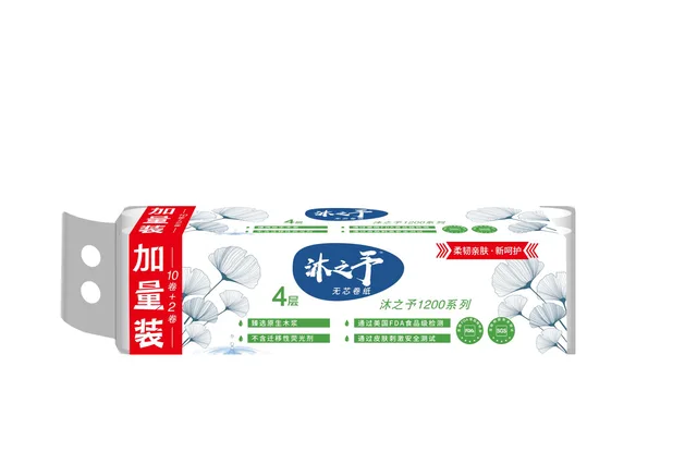 Coreless paper towel,1200g