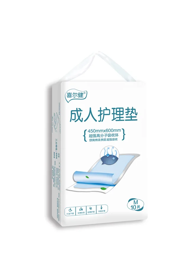 Adult care pad 10pcs