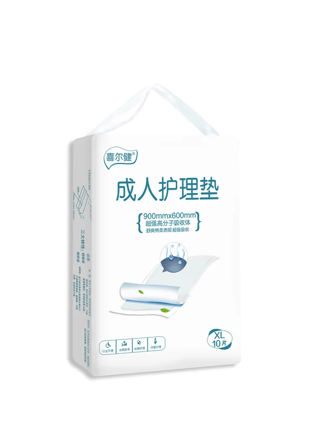 Adult care pad 10pcs