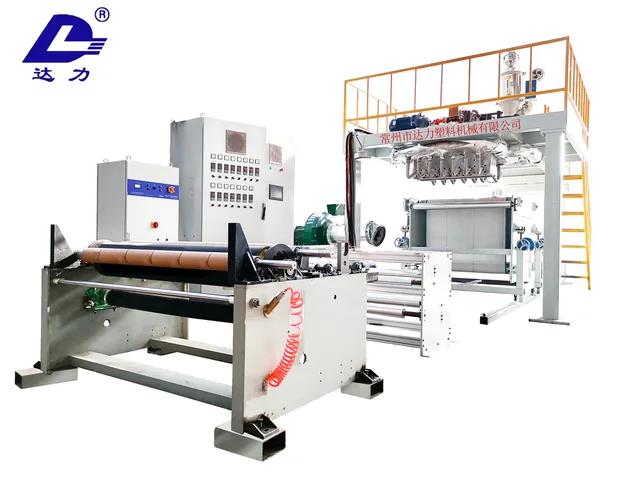 Melt-blown non-woven fabric production line