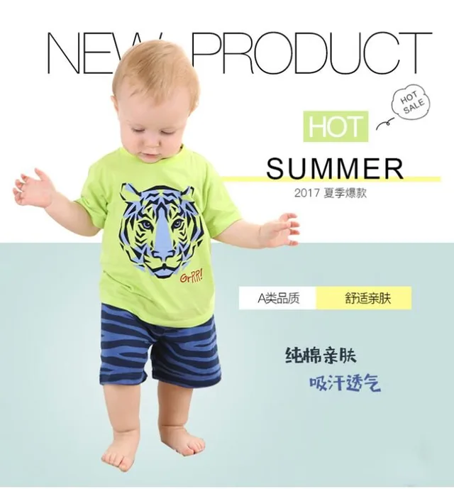 Babywear