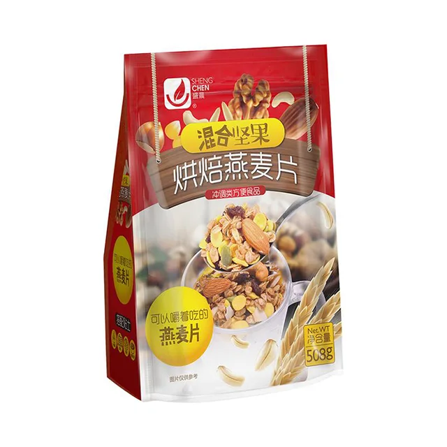 Mixed Nuts Oatmeal