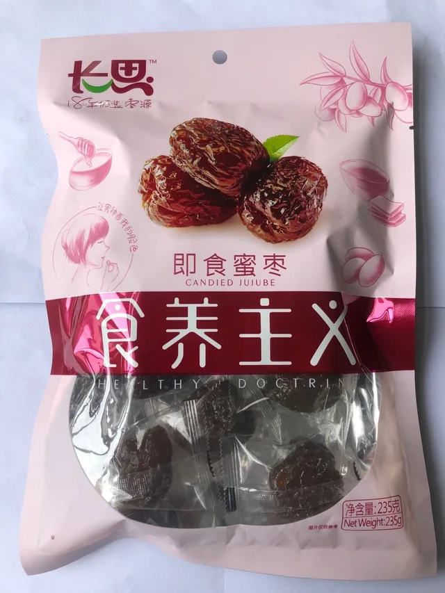 Candied jujube