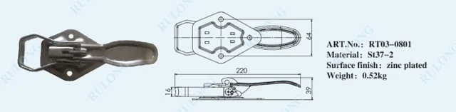 Fishing Lock
