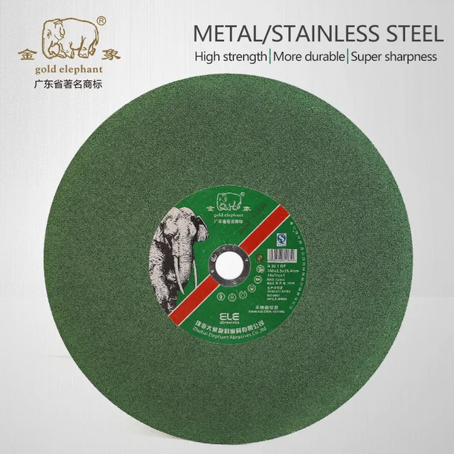 14 inch Green cutting discs of Gold Elephant Chinese version