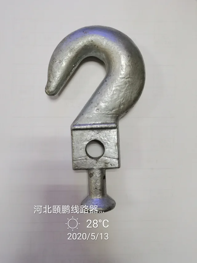 The question mark hook