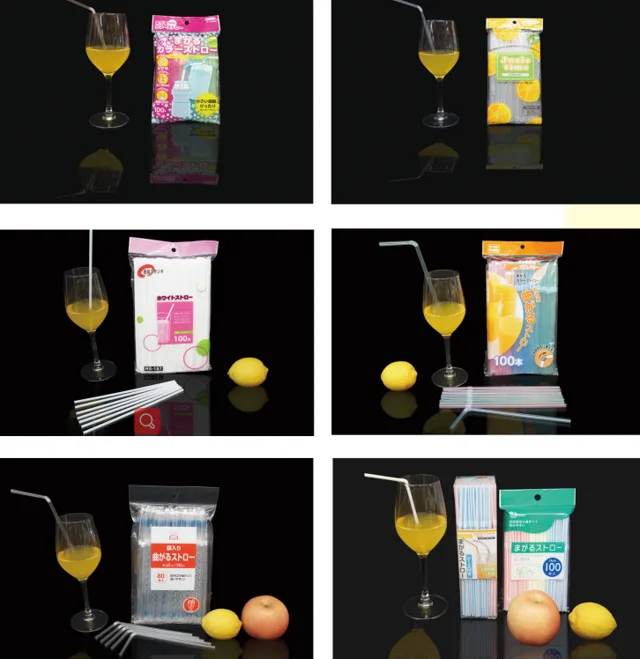 PP straw