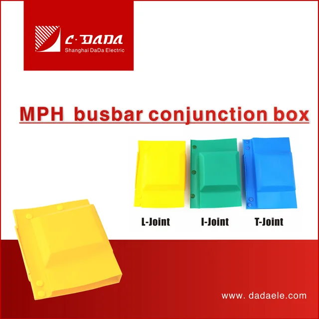 MPH series busbar conjunction box (heat shrink junction box) 1Kv/10Kv/35Kv